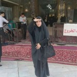 تصویر پروفایل آیلین