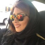 تصویر پروفایل یاسمن تصویر پروفایل یاسمن