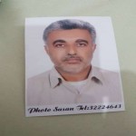 تصویر پروفایل محسن