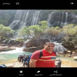 تصویر پروفایل امیر