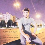 تصویر کاربر با کد 343921