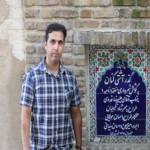 تصویر کاربر با کد 385667