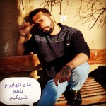 تصویر پروفایل محمد