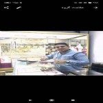 تصویر کاربر با کد 462065