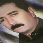 تصویر پروفایل فیضی