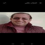 تصویر پروفایل علی