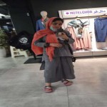 تصویر پروفایل زيور