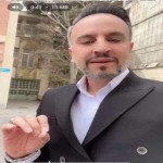 تصویر پروفایل آرمان