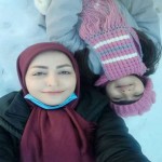 تصویر پروفایل الهام