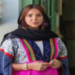 تصویر پروفایل گيتا