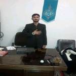 تصویر پروفایل بدون نام