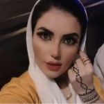 تصویر پروفایل نرگس