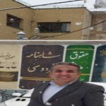 تصویر پروفایل فرشید