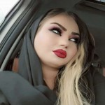 تصویر پروفایل الهام