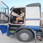 تصویر کاربر با کد 918398