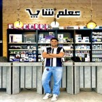 تصویر کاربر با کد 938180