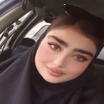 تصویر پروفایل نگین