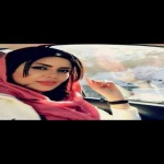 تصویر پروفایل الهام