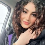 تصویر پروفایل دریا