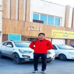 تصویر کاربر با کد 1021006