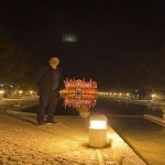 تصویر کاربر با کد 981271