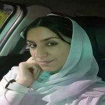تصویر پروفایل منا