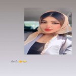 تصویر پروفایل الهام