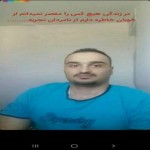 تصویر کاربر با کد 1124289