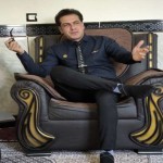 تصویر پروفایل مهران