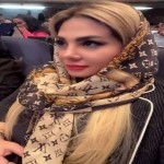 تصویر پروفایل نگین