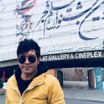 تصویر پروفایل ارمین