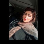 تصویر پروفایل نگار