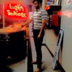 تصویر کاربر با کد 1230857