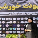 تصویر کاربر با کد 1234804