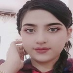 تصویر پروفایل کمند