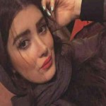 تصویر پروفایل ناهید