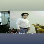 تصویر کاربر با کد 1248867