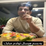 تصویر پروفایل رضا