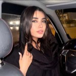 تصویر پروفایل نگین