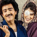 تصویر فیلیمو نیسان آبی