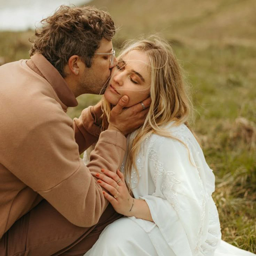 خواندن صیغه نامه محرمیت