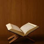 خواندن آیه صیغه محرمیت خواندن آیه صیغه محرمیت